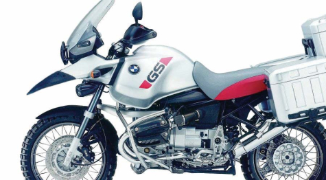 Bmw r1150gs adventure beak #4