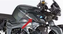 Tank cover middle part for BMW K1300R | Motorcycle Accessory Hornig