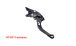 BMW R1300GS & Adventure Tector brake lever