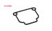 BMW R 100 Model Float housing gasket