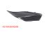 BMW R1300GS & Adventure Carbon lower tank panel (lower part)