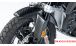 BMW R1300GS & Adventure Front mudguard carbon