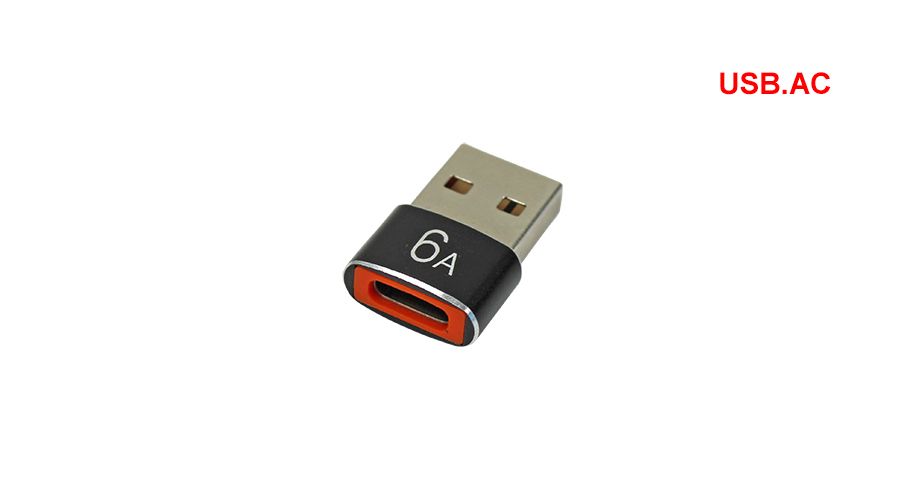 BMW elderly model since 1969 USB adapter (A/C)