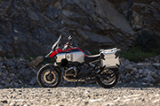 The brand new BMW R1300GS Adventure