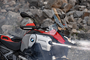 The brand new BMW R1300GS Adventure