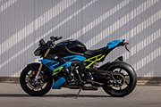 The brand new BMW S1000R