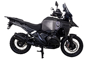 BMW R1300GS Adventure All Black conversion by Hornig